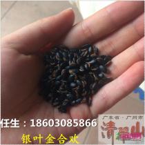 所有产品